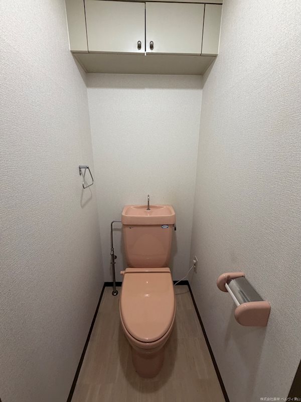 インペリアル御池 トイレ