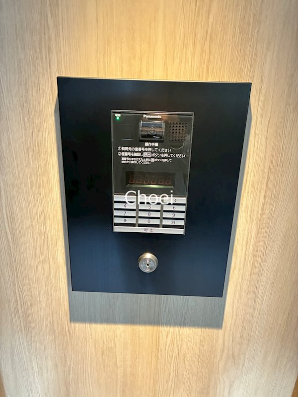 アスヴェル京都西大路SOUTH セキュリティ