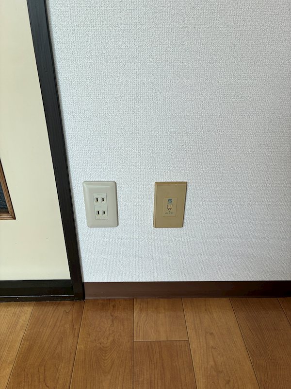 メイゾンドミウラ その他