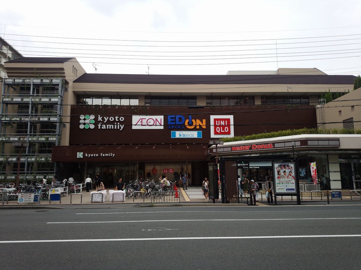 アンジュ京都天神川 スーパー
