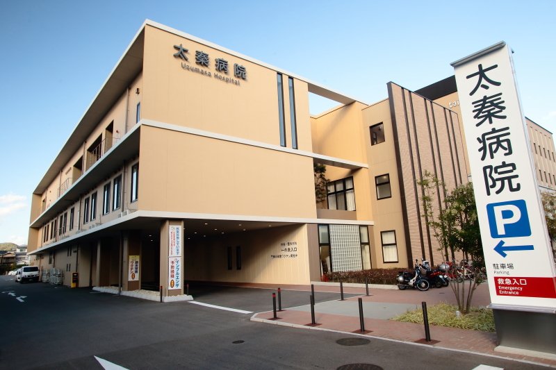 アンジュ京都天神川 総合病院