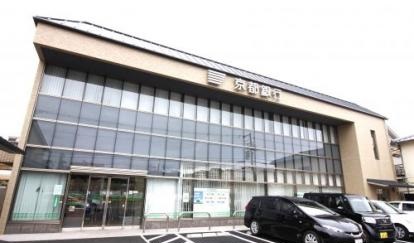 アンジュ京都天神川 銀行