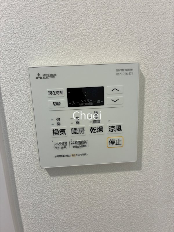 アスヴェル京都西大路SOUTH その他