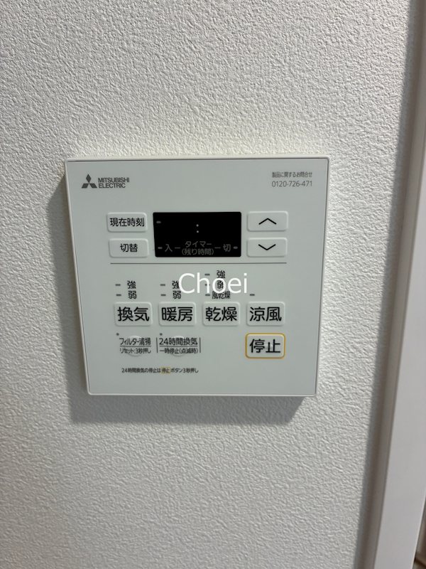 アスヴェル京都西大路SOUTH その他