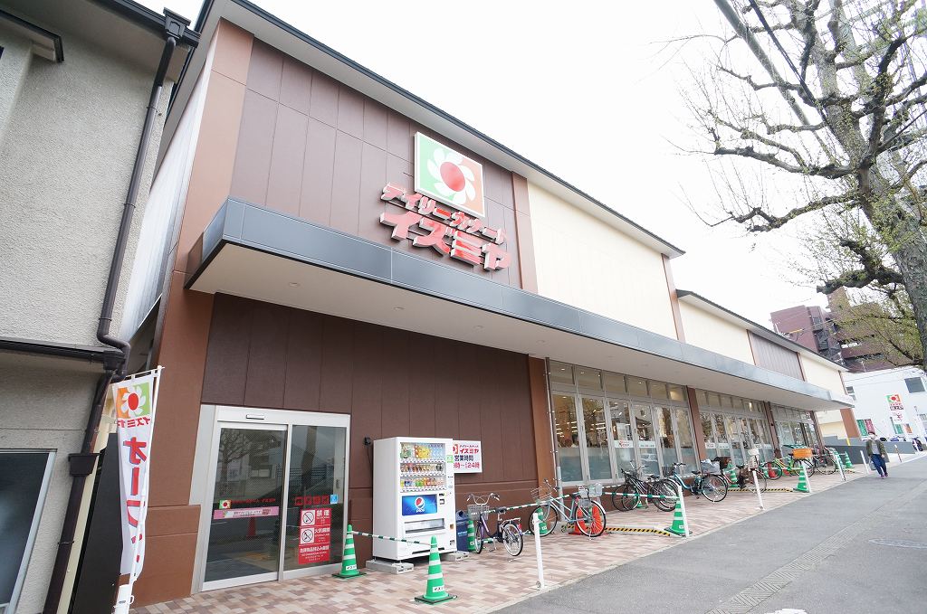マンションなかむら スーパー
