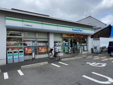 マンションなかむら コンビニ