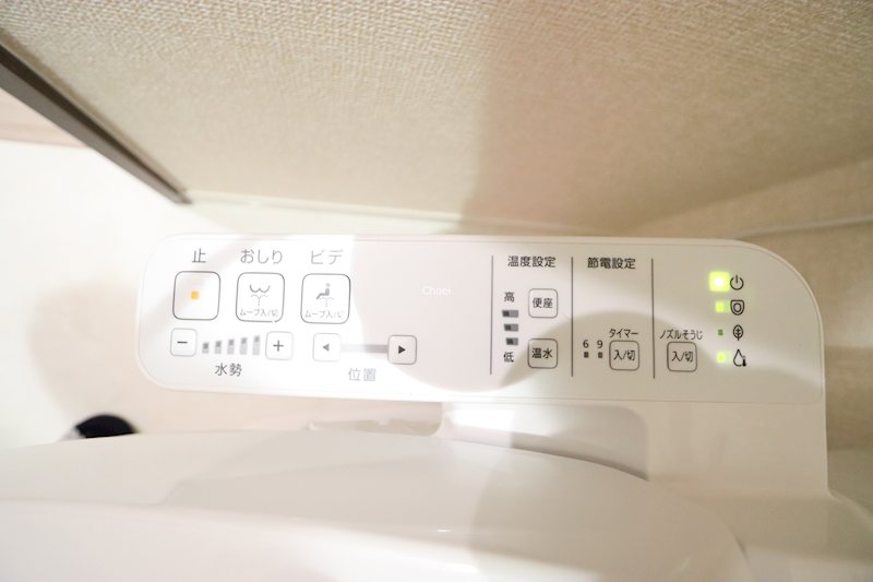 ＧＲＡＭＭ丹波口 トイレ