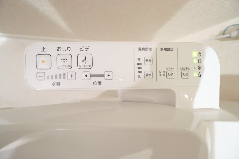ＧＲＡＭＭ丹波口 トイレ