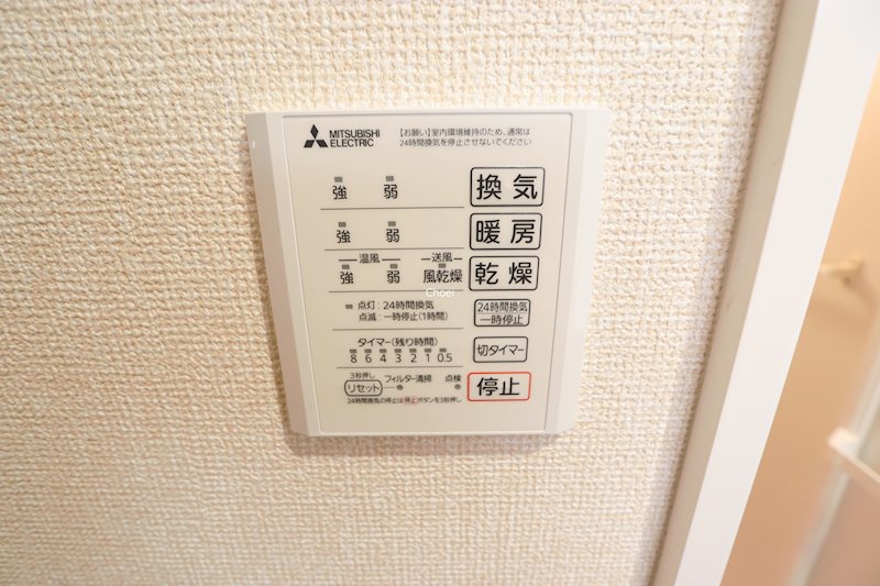 ＧＲＡＭＭ丹波口 その他設備