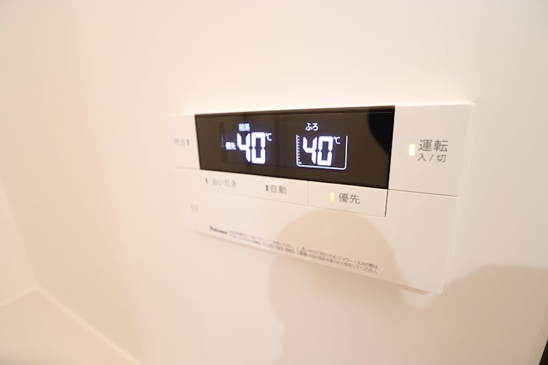 ＧＲＡＭＭ丹波口 その他設備