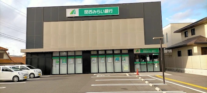 坂本5丁目貸家 銀行