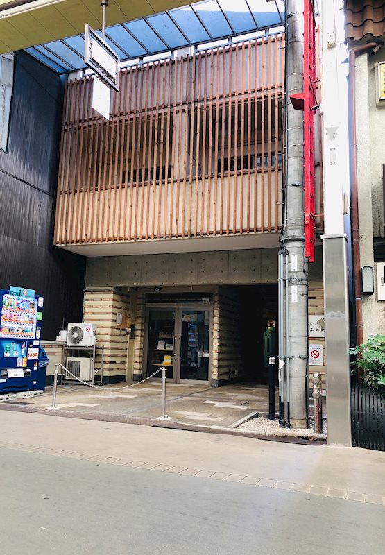ウインドベル二条駅 外観