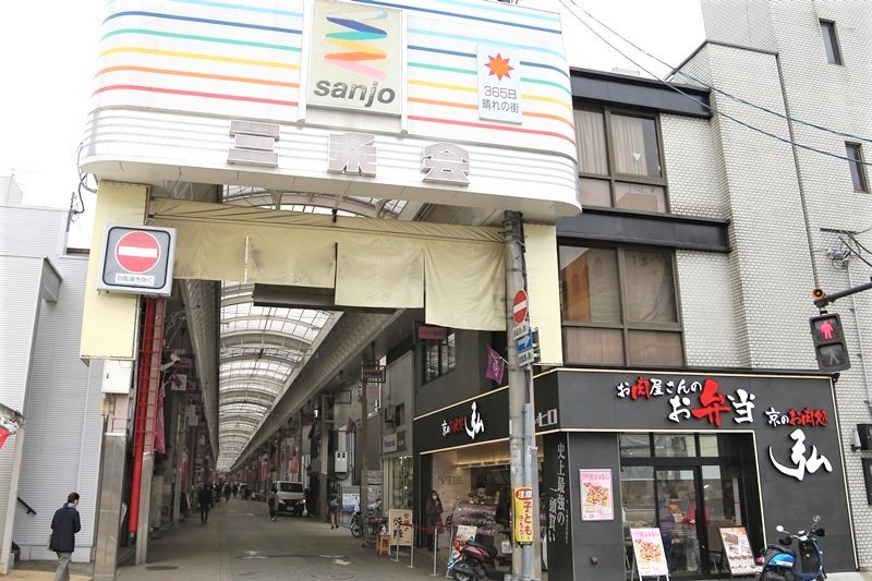 ウインドベル二条駅 ショッピング施設