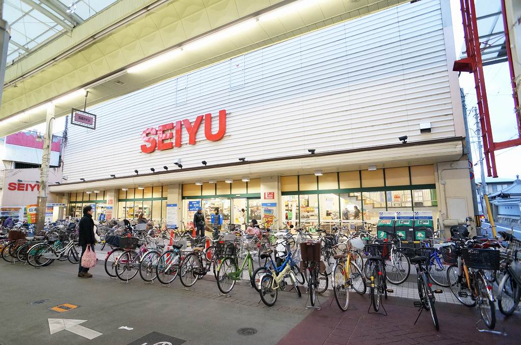 ウインドベル二条駅 スーパー