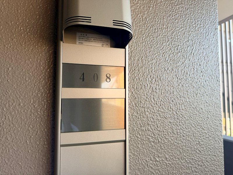 グラン・コート西京極Ⅱ 玄関