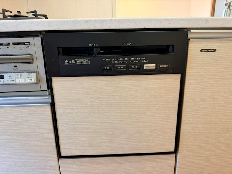 グラン・コート西京極Ⅱ キッチン