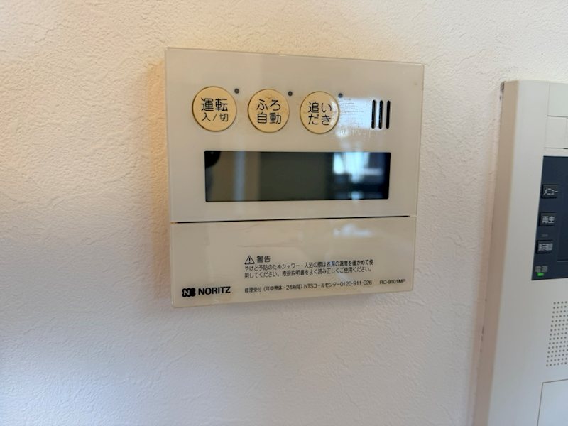 グラン・コート西京極Ⅱ キッチン