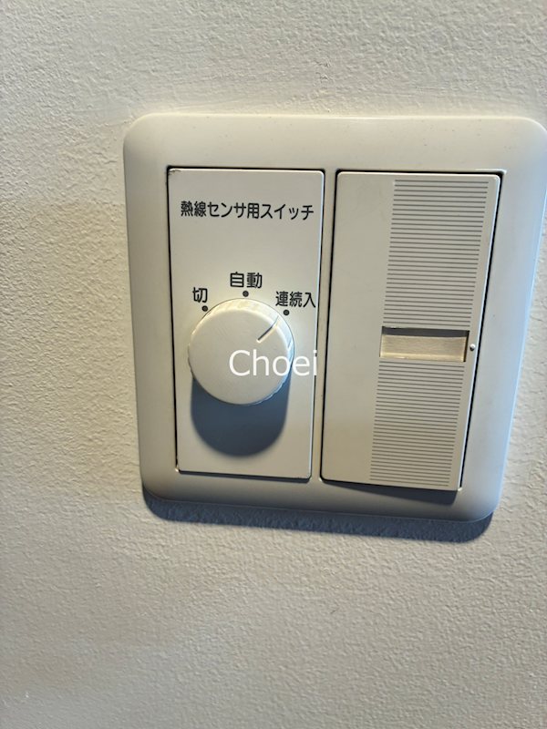 GRACE大宮通 その他