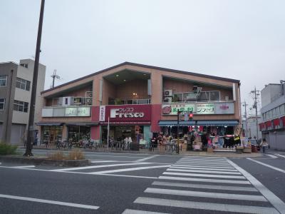GRACE大宮通 スーパー