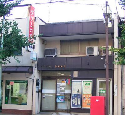 イーグルコート　ラ・ヴァン御池 郵便局