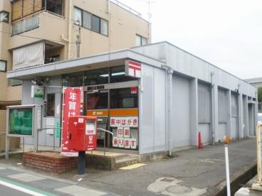 ALEGRIA瀬田 郵便局