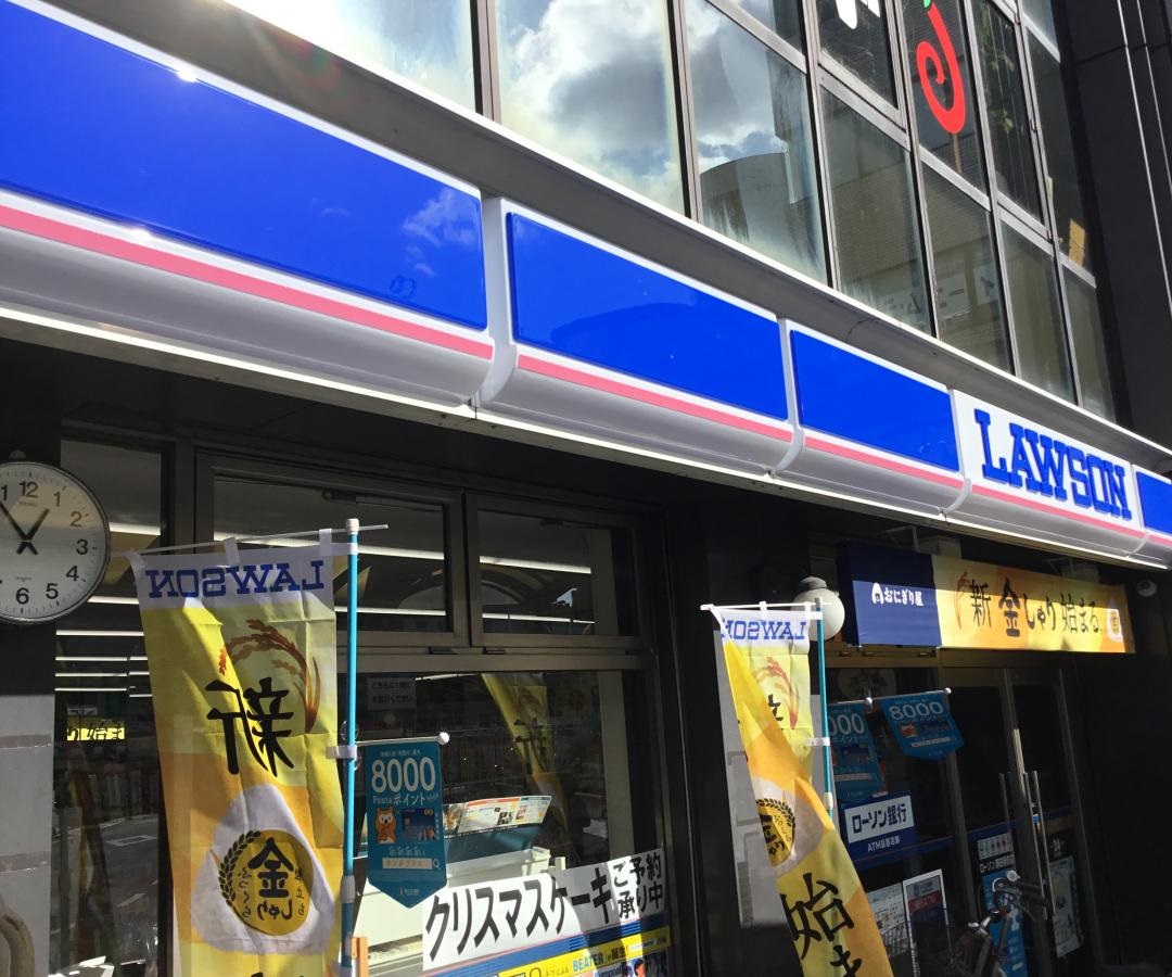 ALEGRIA瀬田 コンビニ