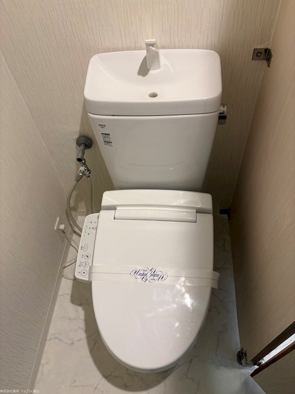 アネックス桃山 トイレ