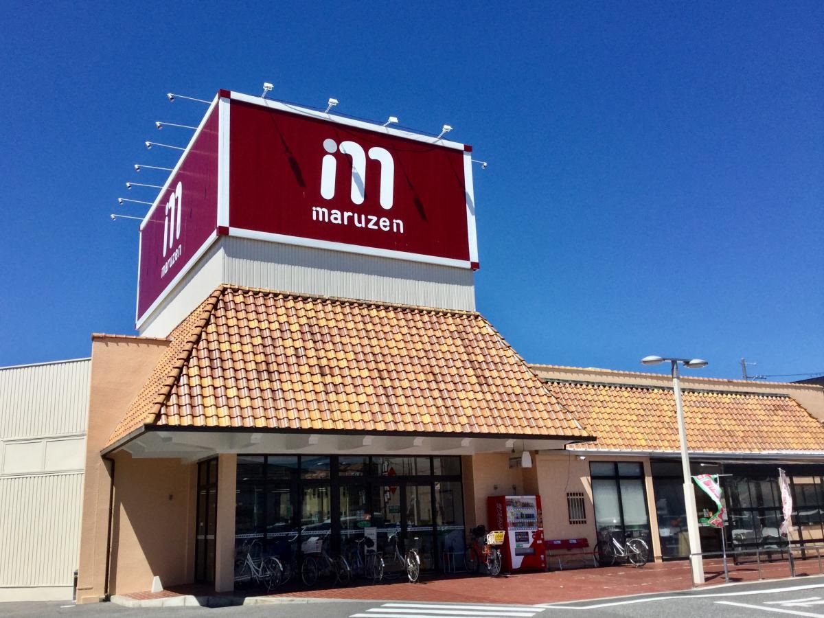 ファミール スーパー