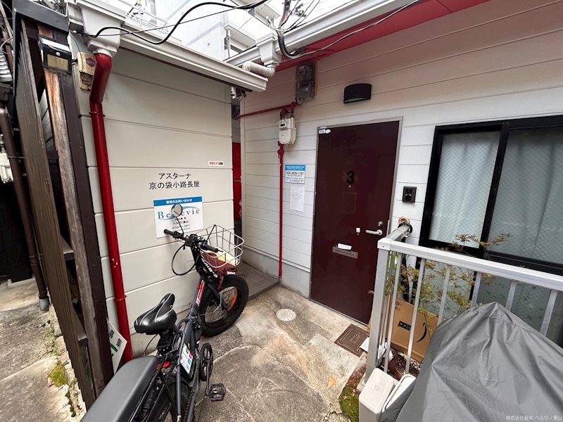 アスターナ京の袋小路長屋 外観