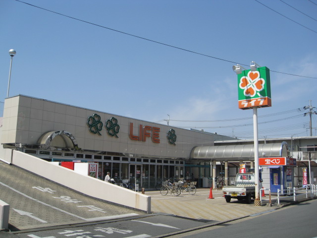 GARAXIA スーパー
