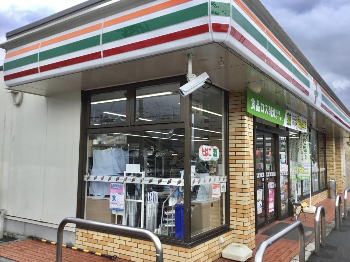 グッドライフ南草津Ⅰ コンビニ