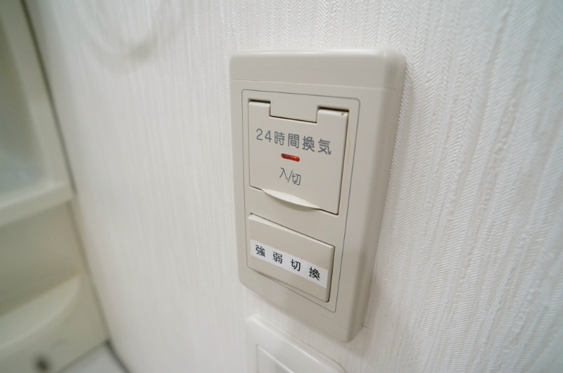 インベスト京都修学院 その他設備