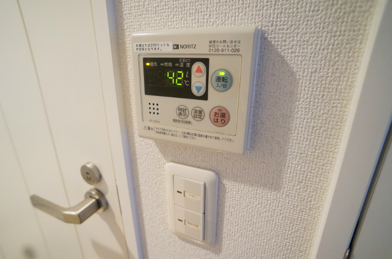 インベスト京都修学院 その他設備