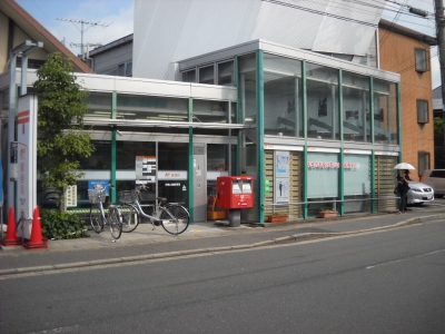 インベスト京都修学院 郵便局