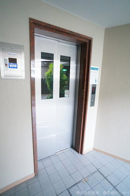 アグラード長岡京 その他共有部分