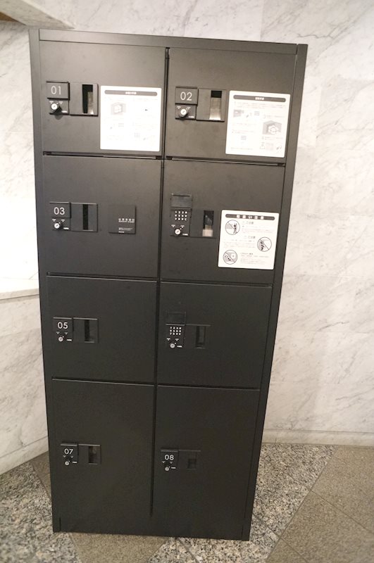 アーネスト西大路 その他設備
