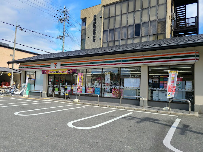 アーネスト西大路 コンビニ