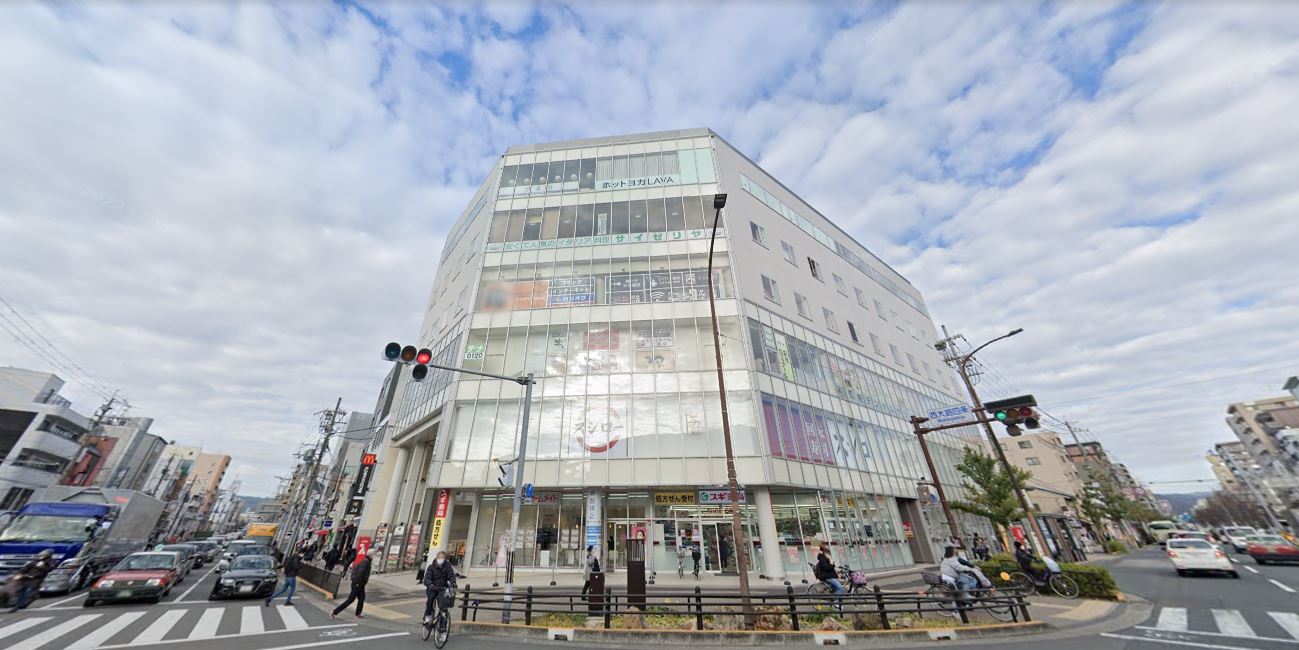 アライズ西院 ドラッグストア