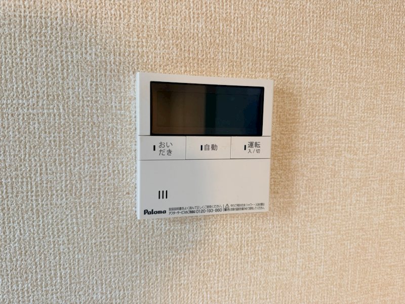 ラ　ネージュ その他