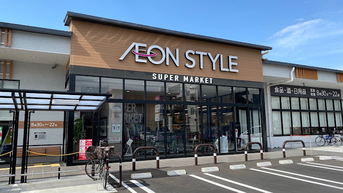 ハーモニー南円町 スーパー