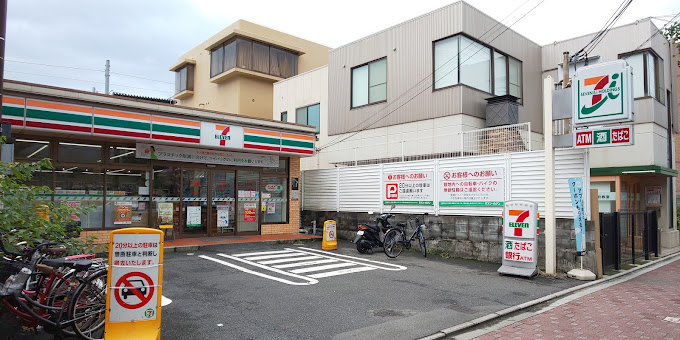 ハーモニー南円町 コンビニ