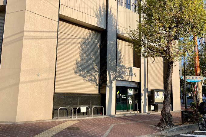 ハーモニー南円町 銀行