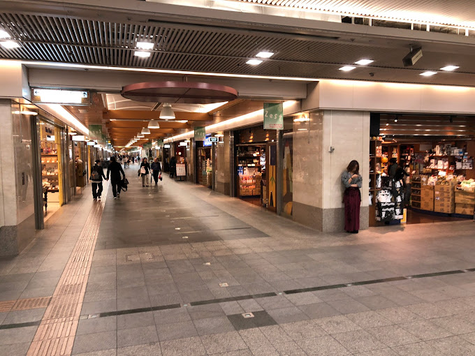 アムール京都仁王門 ショッピング施設