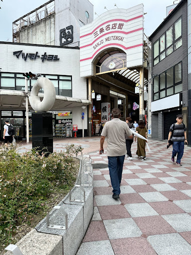 アムール京都仁王門 ショッピング施設