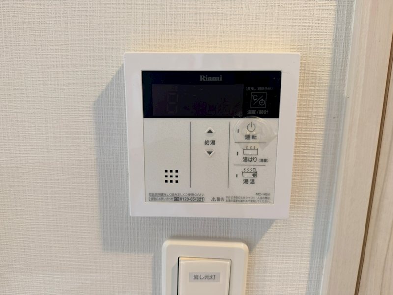 エステムコート京都西大路 その他