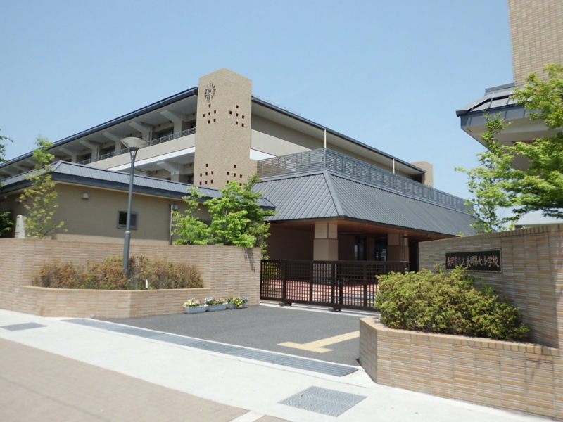 コモド長岡京 小学校