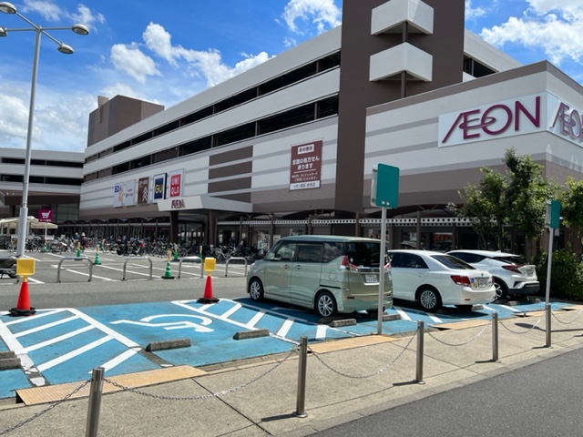 Casa洛南 スーパー