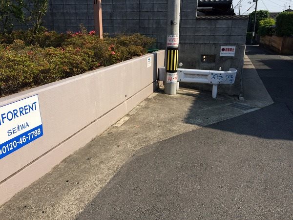 アザレアスクエア その他共有部分