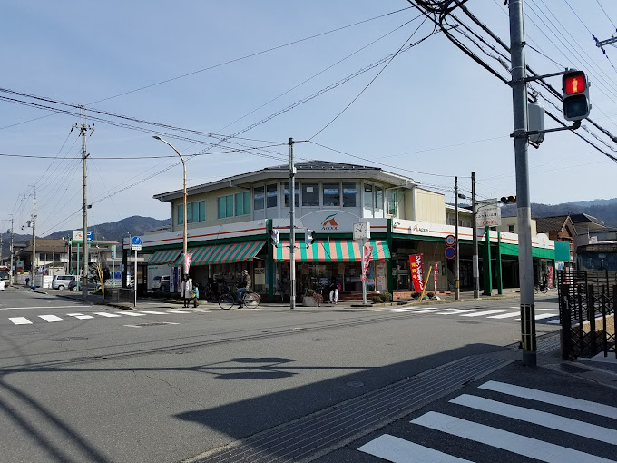 アザレアスクエア スーパー