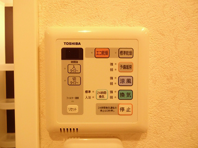 BelleVille千本今出川 その他設備